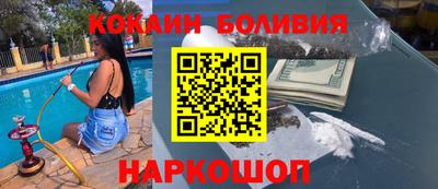 таблы Донской
