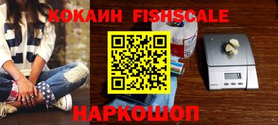 гидра Гусь-Хрустальный