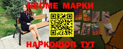 таблы Донской