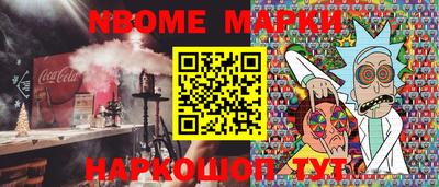 таблы Донской