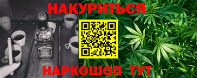 мдма Дубна