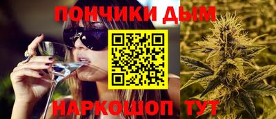 гидра Гусь-Хрустальный
