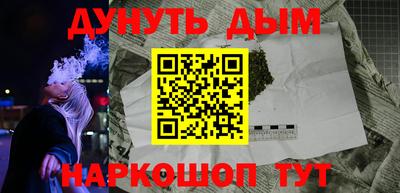 mix Усть-Джегута
