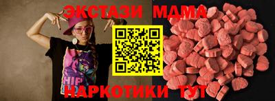 таблы Донской