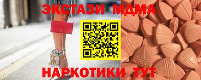 таблы Донской