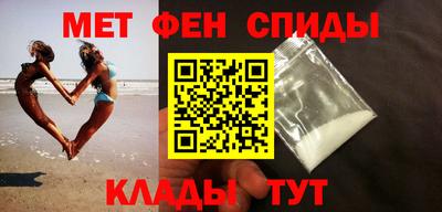 мдма Дубна