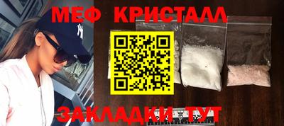дмт Усть-Илимск